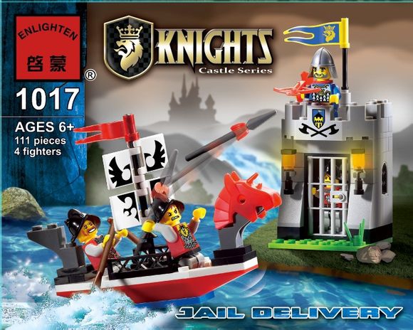 ENLIGHTEN 1017